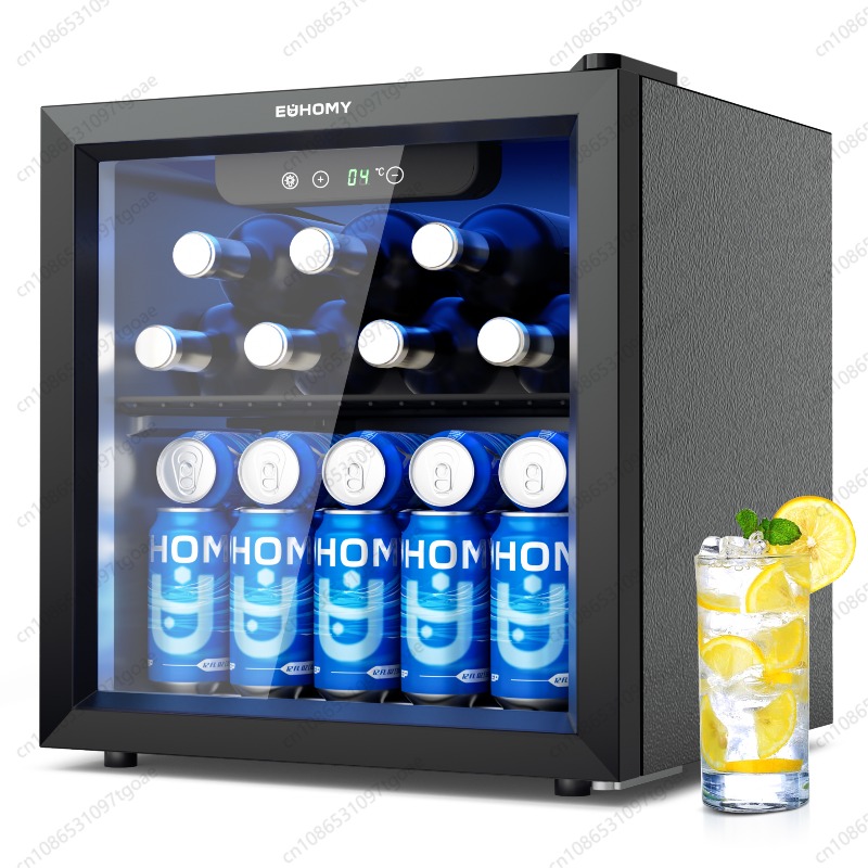 Wine Beer Fridge Small - EUHOMY Mini Buzdolabı Taşınabilir Soğutucu Kompakt