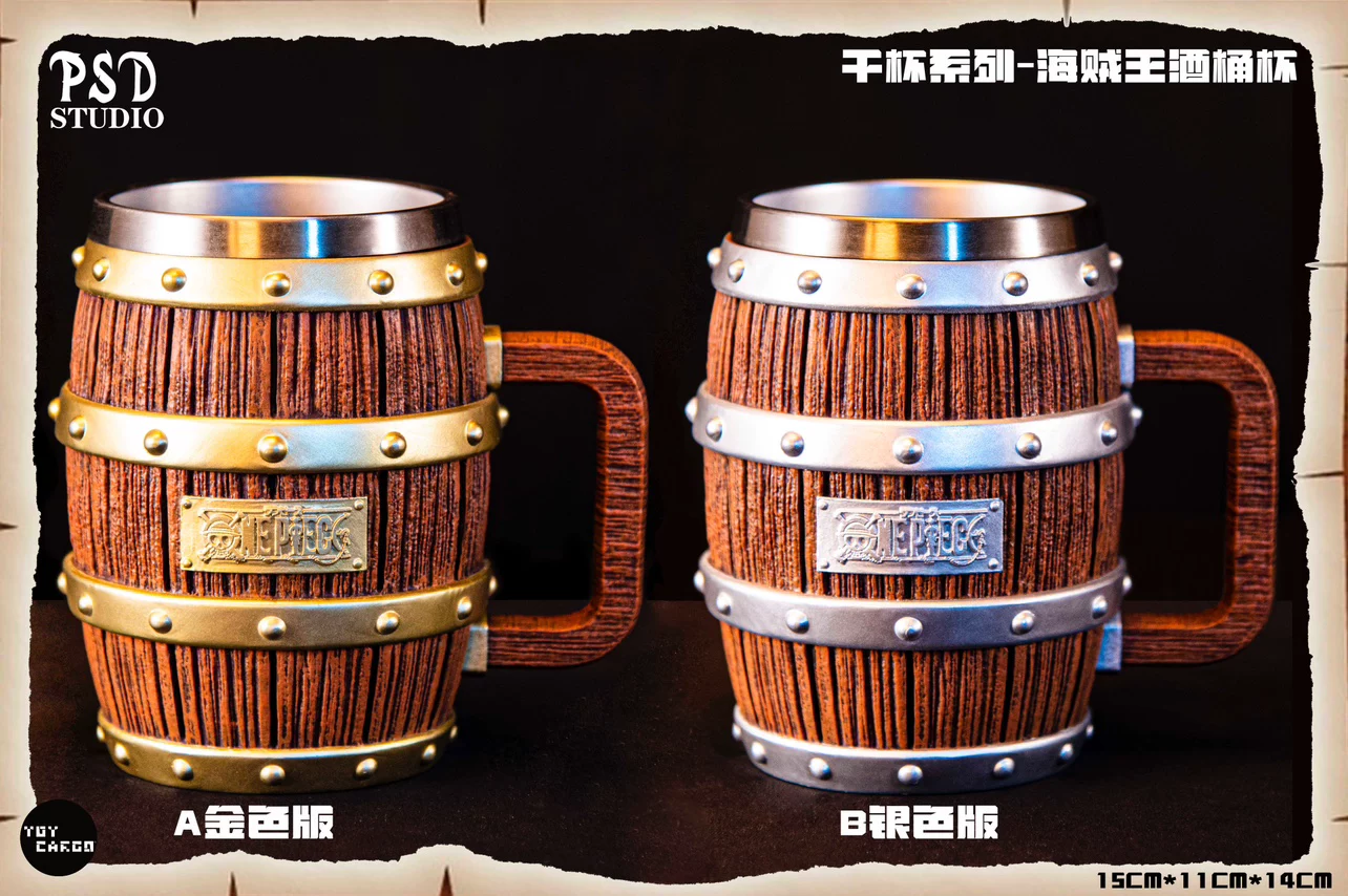 Psd Studio One Piece Varil Bir - Wine Y Beer incelemesi ve fiyatı