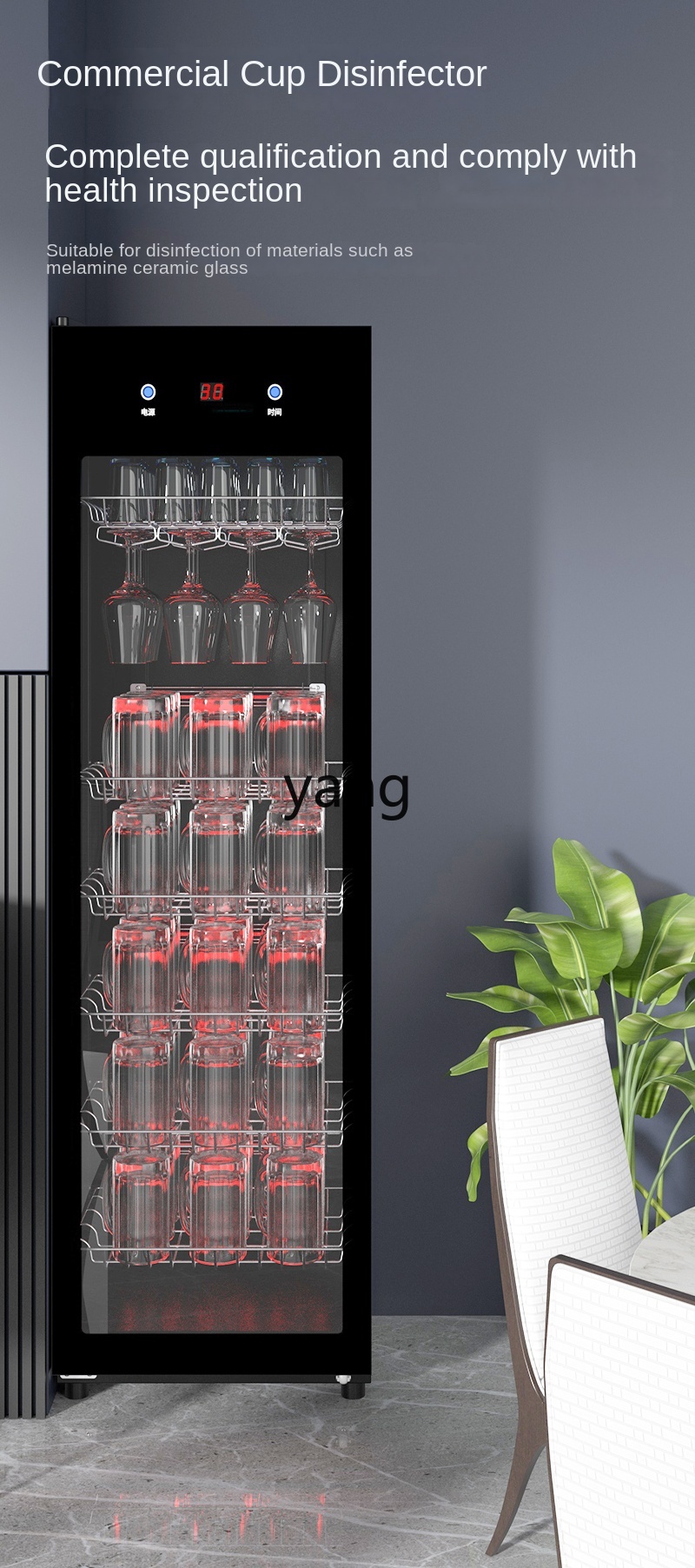 CX Büyük Kapasiteli Otel Çay E - Beer & Wine Downtown incelemesi ve fiyatı