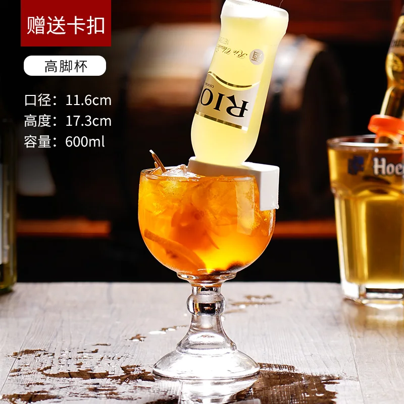 Kokteyl Yapış Fincan Yaratıcı  - Wine Beer Foot incelemesi ve fiyatı