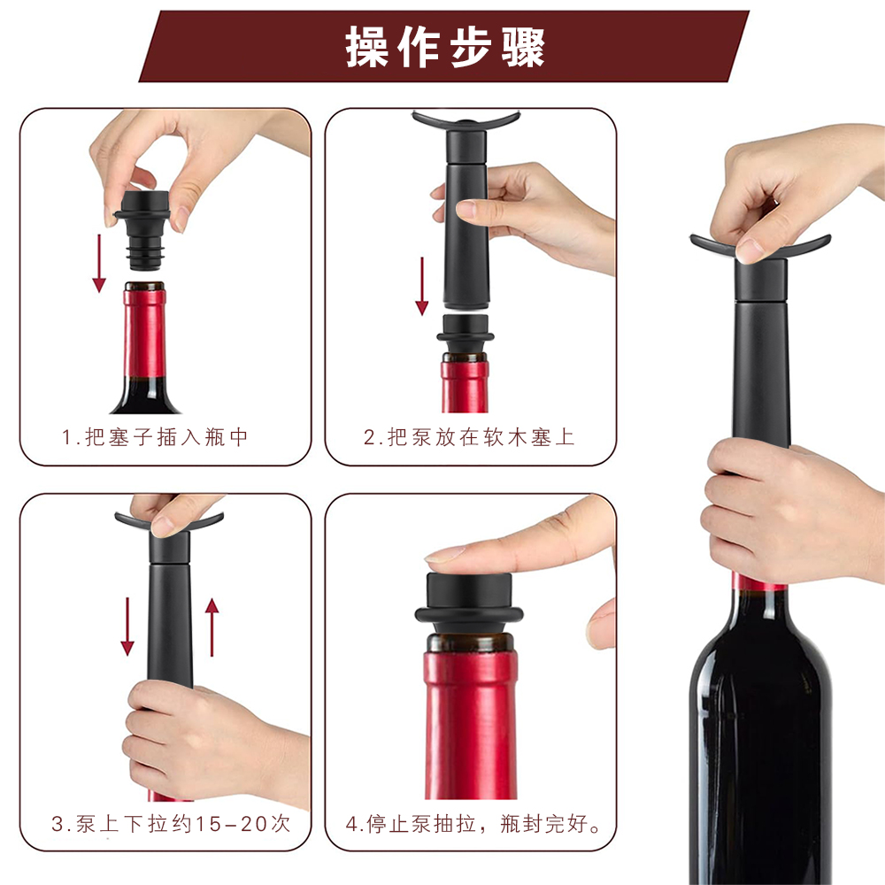 WOTOR Şarap Tıpaları ABS Plast - Wine Stopper Vacuum incelemesi ve fiyatı