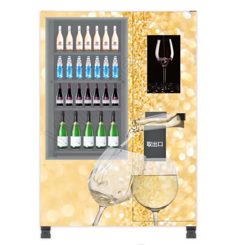 Akıllı Yaş Doğrulama Asansörlü - Wine Beer & More incelemesi ve fiyatı