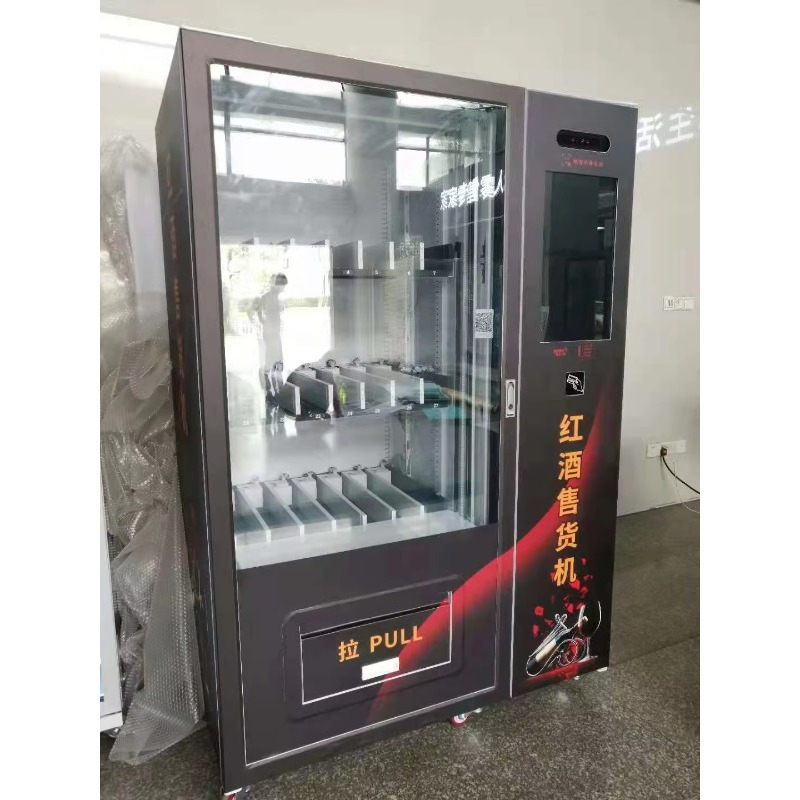 Sıcak Fırsat Dokunmatik Ekranl - Wine Beer & More incelemesi ve fiyatı